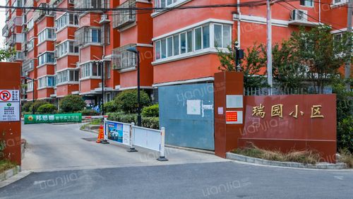 北京瑞园小区房价怎么样瑞园小区房源户型图小区车位交通地址详情分析