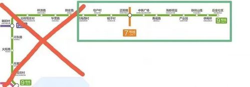 网爆!青岛地铁9号线高新区段或被砍