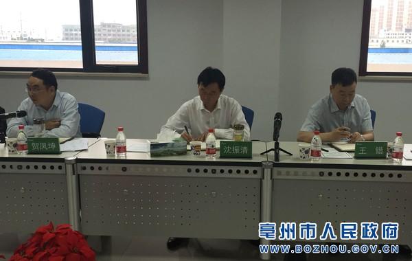 23政协副主席沈振清调研1.jpg