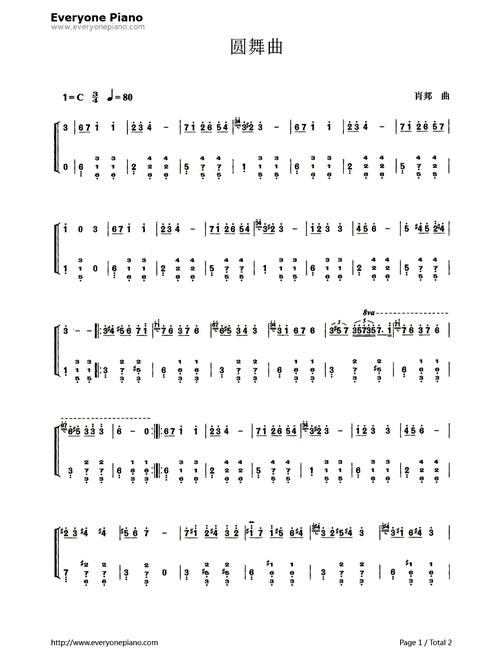 圆舞曲(waltz)钢琴简谱-数字双手-肖邦