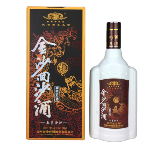 酱香型口粮酒金沙回沙酒五星