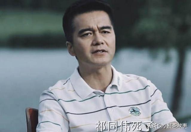 《人民的名义》三大神秘人物,梁璐父亲到底有多厉害?