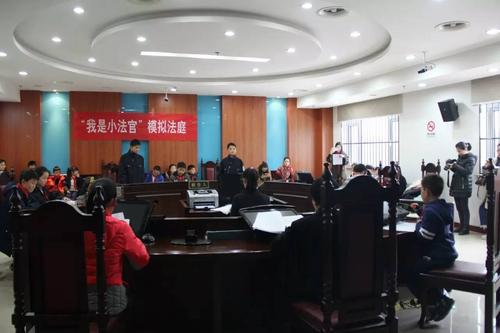举起法槌,我不再是我,我是小法官