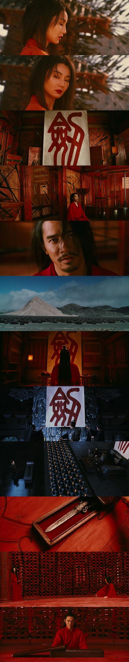 【英雄 hero (2002)】14 李连杰 jet li 梁朝伟 tony