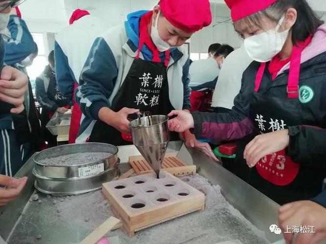 叶榭软糕如何做?小小传承人用松江话来解说丨童声乡音