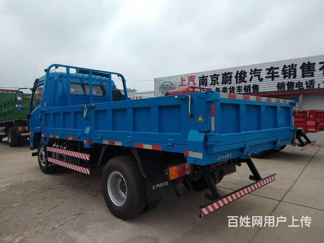 上汽 跃进 4米2自卸车 140马力 国5