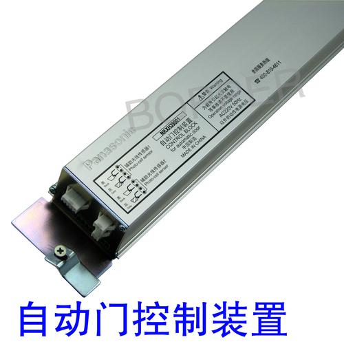 松下h3自动门控制器nkxh39001自动门控制装置松下自动