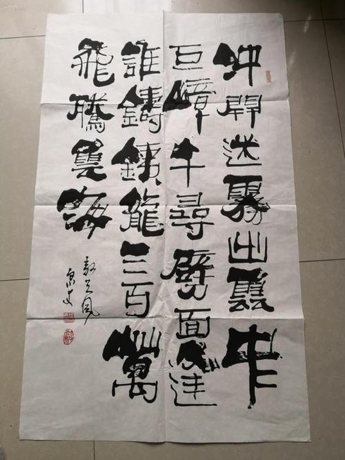 张文惠_购买张文惠相关商品_孔夫子旧书网