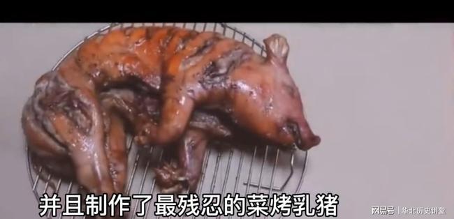 日本人的感恩教育有多虚伪宠物猪主人把小猪宰掉烤成乳猪吃