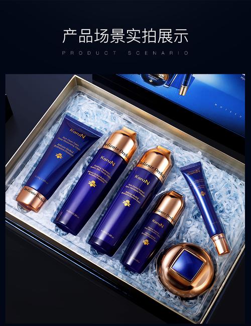 六件套礼盒装韩佳妮御廷兰花六件护肤品套装全套水乳补水保湿化妆品