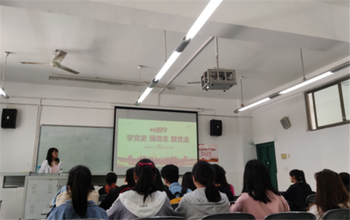 临床医学院(附属医院)开展主题团日活动