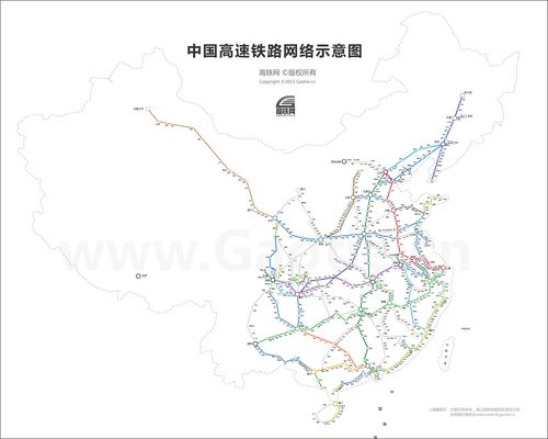 中国高铁线路网2015