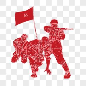 红军百姓握手剪影红军革命人物素材