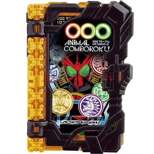 假面骑士saber圣刃 dx奇幻驾驭书经典骑士联动配件玩具圣剑驱动器变身