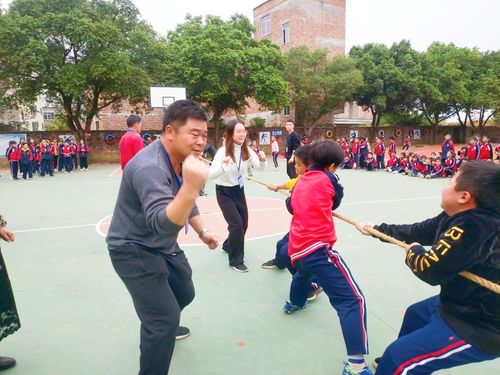 连州镇元潭小学开展2020年冬季趣味运动会