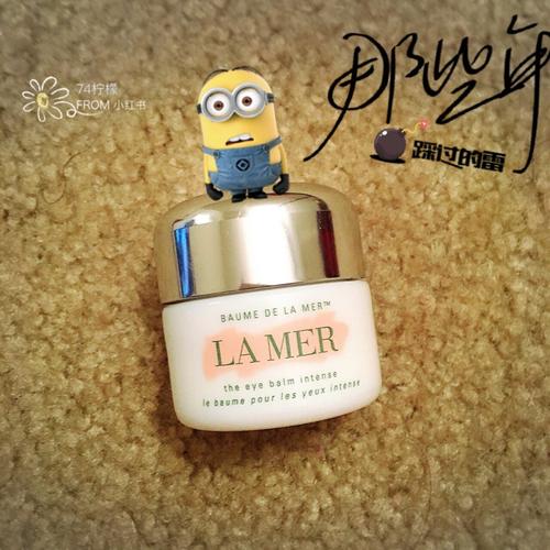 la mer的eye balm intense小白瓶眼霜