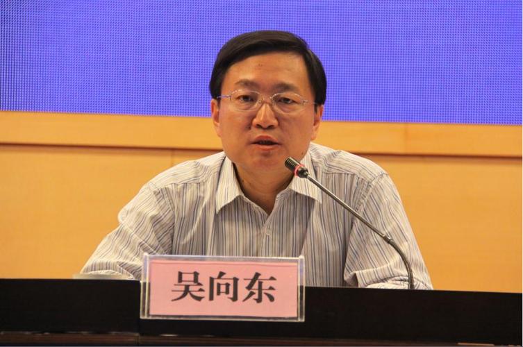 中央文明办三局副局长吴向东出席并讲话