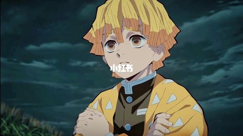 我妻善逸原作壁纸来一波_壁纸_鬼灭之刃_素材_壁纸