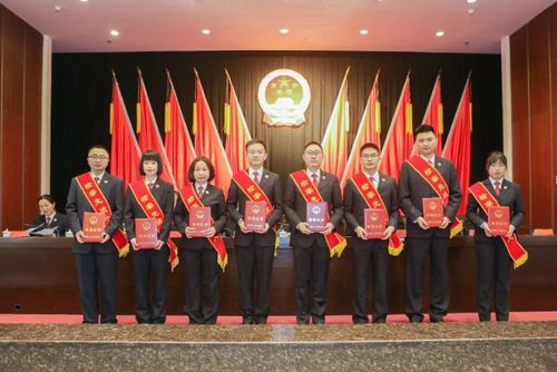 成都市人民检察院举行2020年度总结表彰大会