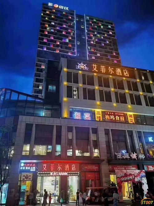 呈贡大学城第七街区商铺出售