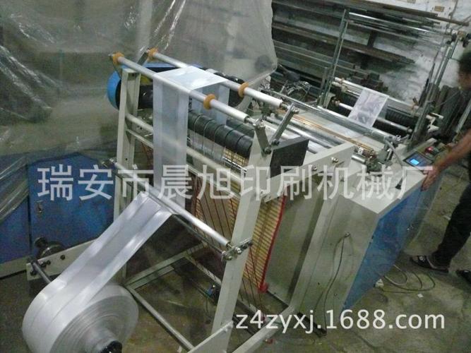 全自动做pvc袋子的机器-pvc袋子热合机