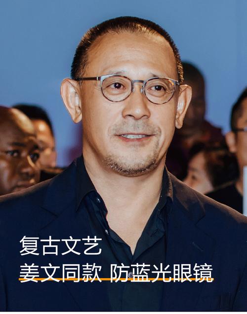 姜文同款圆框眼镜男纯钛近视眼镜架超轻无螺丝可配近视老花防蓝光