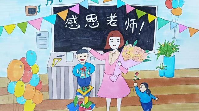 感谢老师的简短话语有关感恩老师的句子