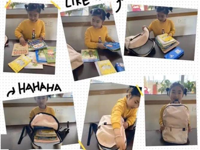 学校热点1金阳幼儿园我是整理书包小达人