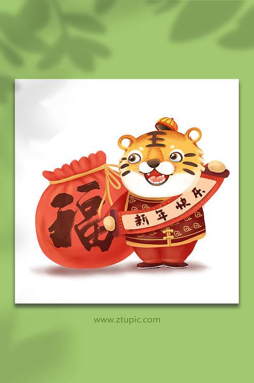 设计素材牛年辛丑牛放鞭炮贺新春春节卡通插画卡通可爱新年过节放鞭炮