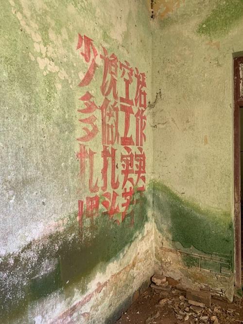 该部队离开后,原三江人民公社开始在罗梧楼办公.