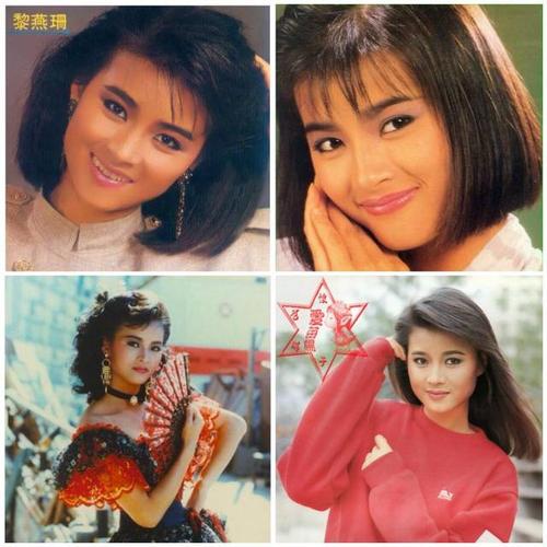 昔日美人||黎燕珊:从喜宝活到小双,再从小双活成子君