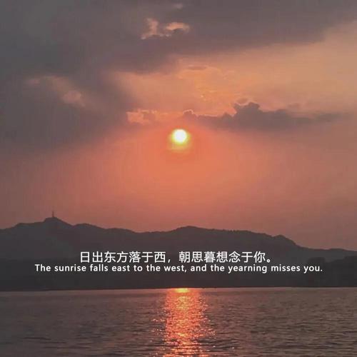 [背景/头像]纯字‖纯景‖文字朋友圈pyq背景图‖静景‖安静‖温柔