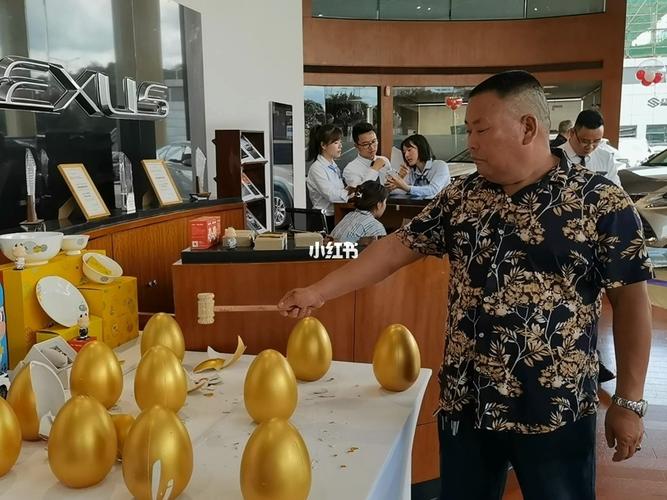 老爸神采奕奕劲头十足_贵阳宝源汽车销售服务有限公司