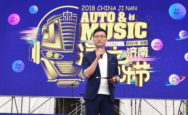 fm88.7 麦麦同学