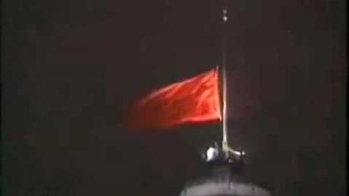历史现场 | 苏联国旗最后一次从克里姆林宫顶降下