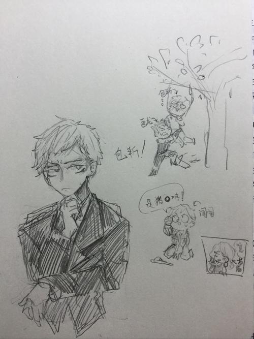 混乱铅笔.包斩真的好