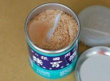 张国周强胃散是一款台湾畅销胃药,由张国周制药厂生产.