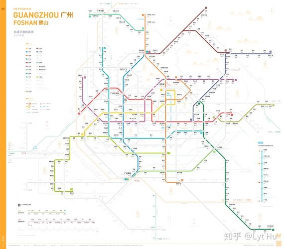 广州佛山轨道交通图20202023