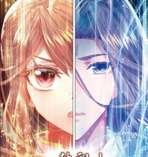 唐三图片高清帅气头像_图客网 - 电脑桌面壁纸,高清桌面壁纸,电脑主题