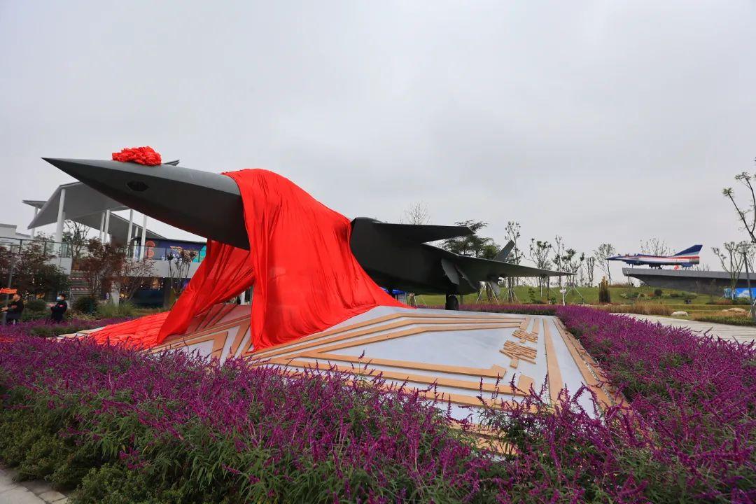 免费开放成都航空公园上新有最早的歼20概念机