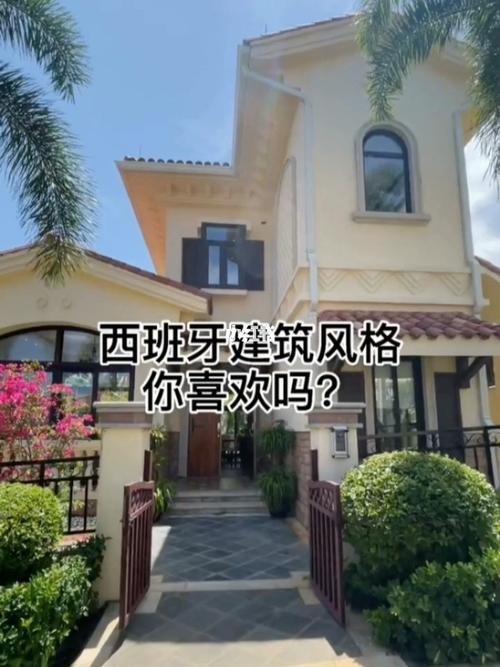 海南万宁近海别墅_别墅_海南_万宁怎么样_海南别墅_商业财经_楼市资讯