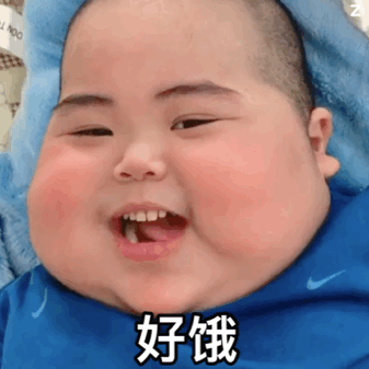 tatan表情包gif-印尼小胖子tatan表情包下载