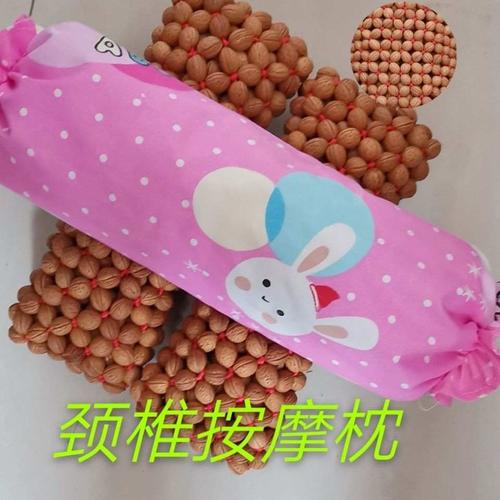 颈椎核桃枕头桃核新品按摩手工编织腰椎缓解枕头
