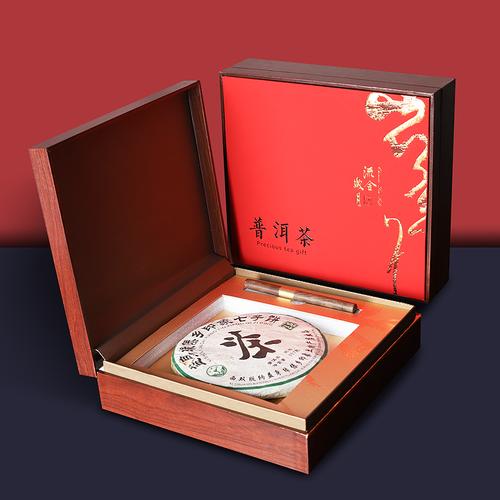 白茶饼包装 高档福鼎白茶礼盒包装 盒357g单块装 2021