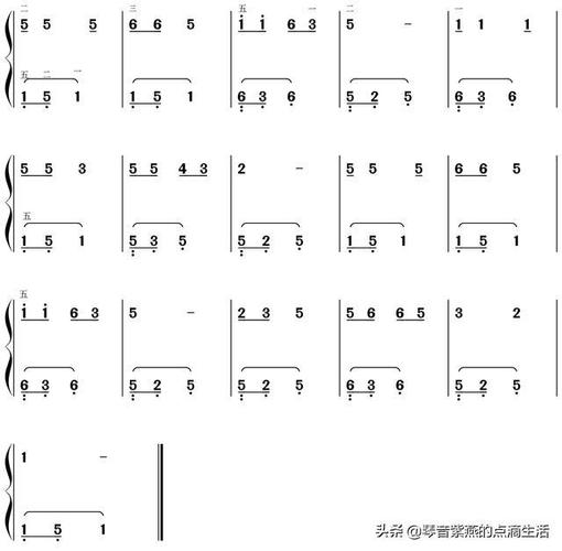 3,儿歌:夏天的雷雨