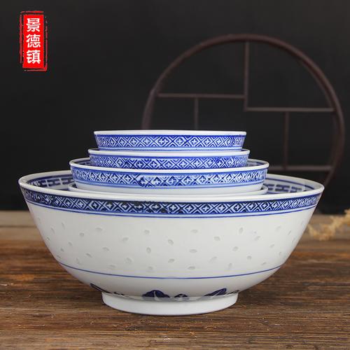 景德镇碗 家用饭碗 青花