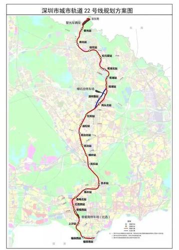 深圳22号地铁线将通到东莞!
