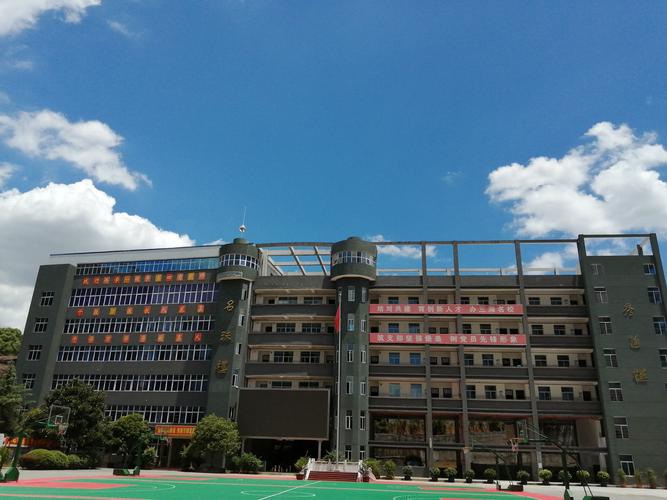 醴陵市青云学校青年教师素养提升研修课程正式开课