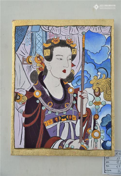 邓同学的作品《永乐宫壁画中的玉女》