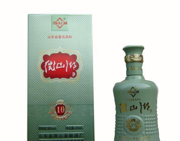 微山湖十年窖藏酒39度475ml味香醇厚厂家价
